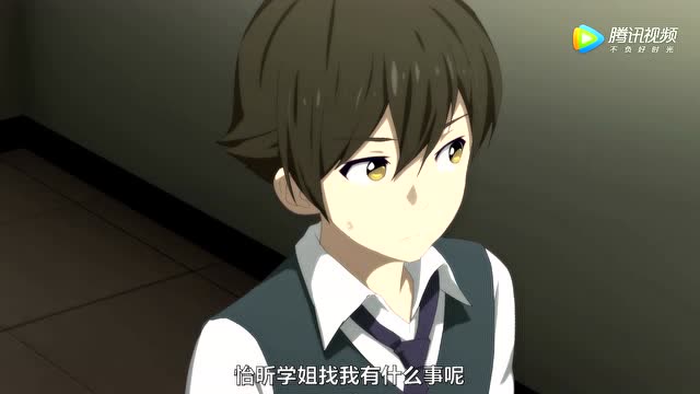 枪灵计划:怡昕约辰希吃饭,突然害怕美梦成真!