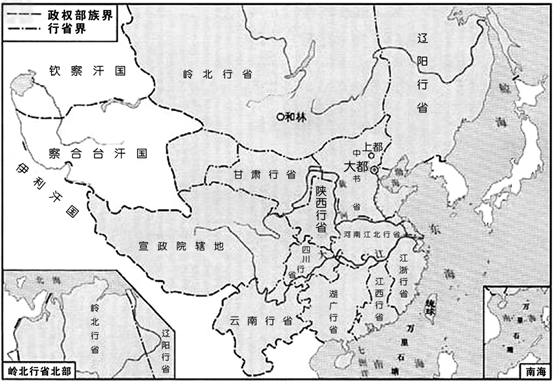 元朝国都图片