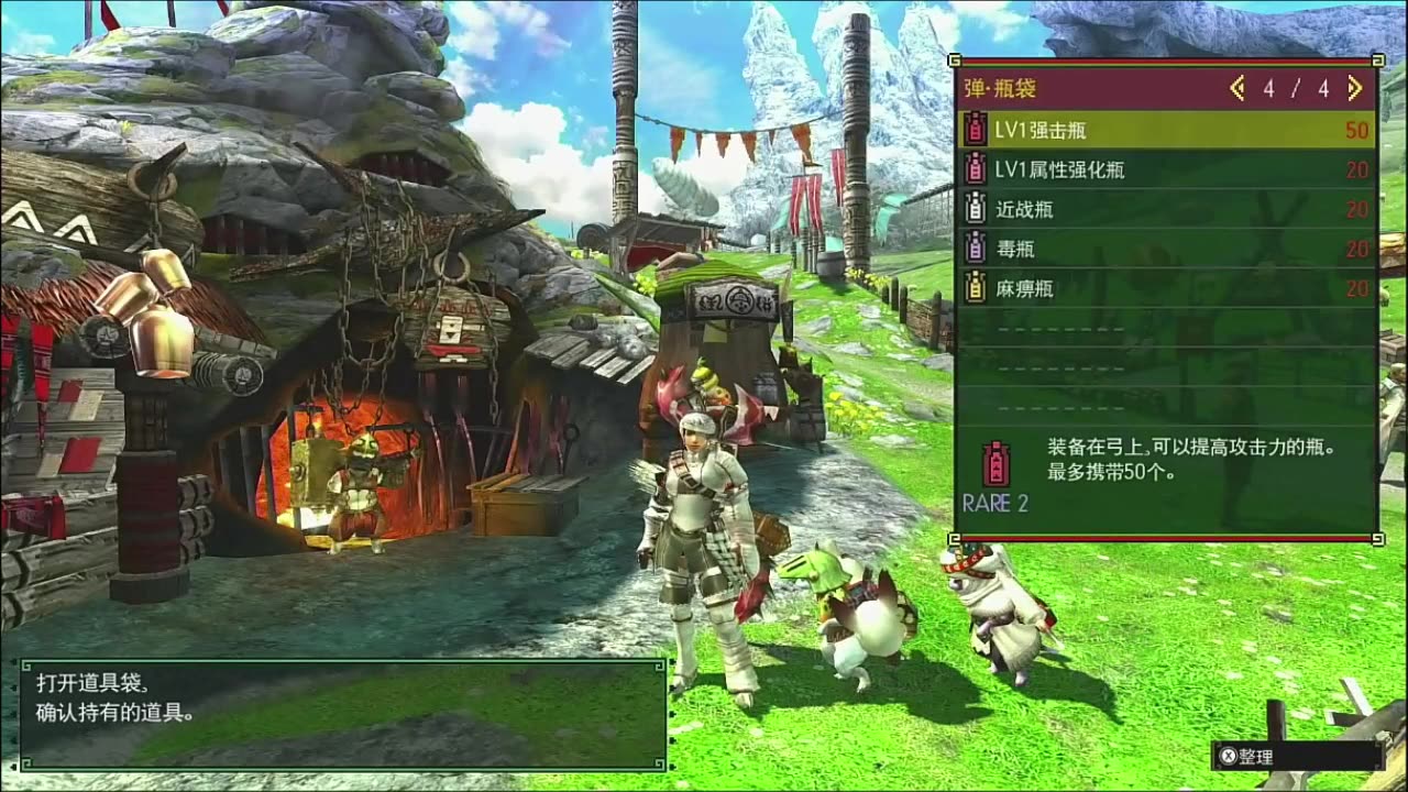 360影视 影视搜索