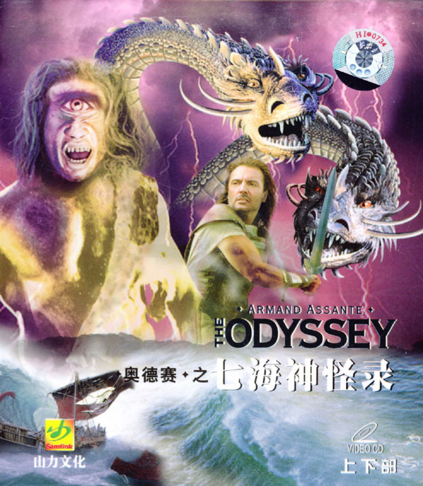 像是古希腊的电影几个战士坐船将羊送进山洞给