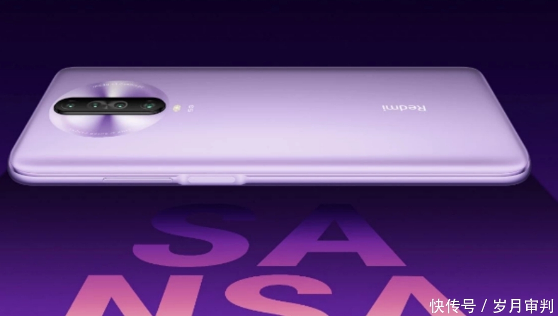 高通芯片的性价比手机