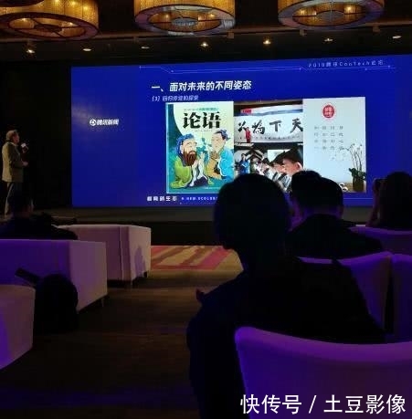 人工智能跟人工