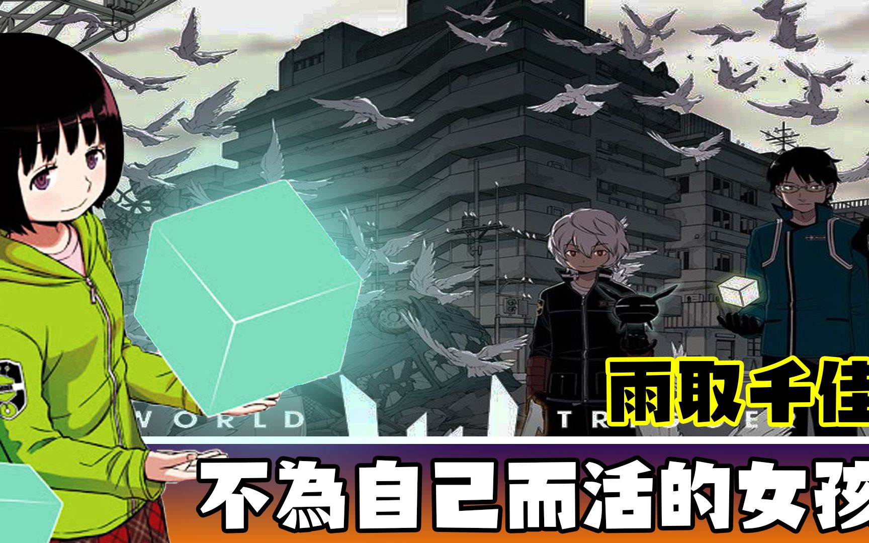 360影视 影视搜索 360影视 影视搜索