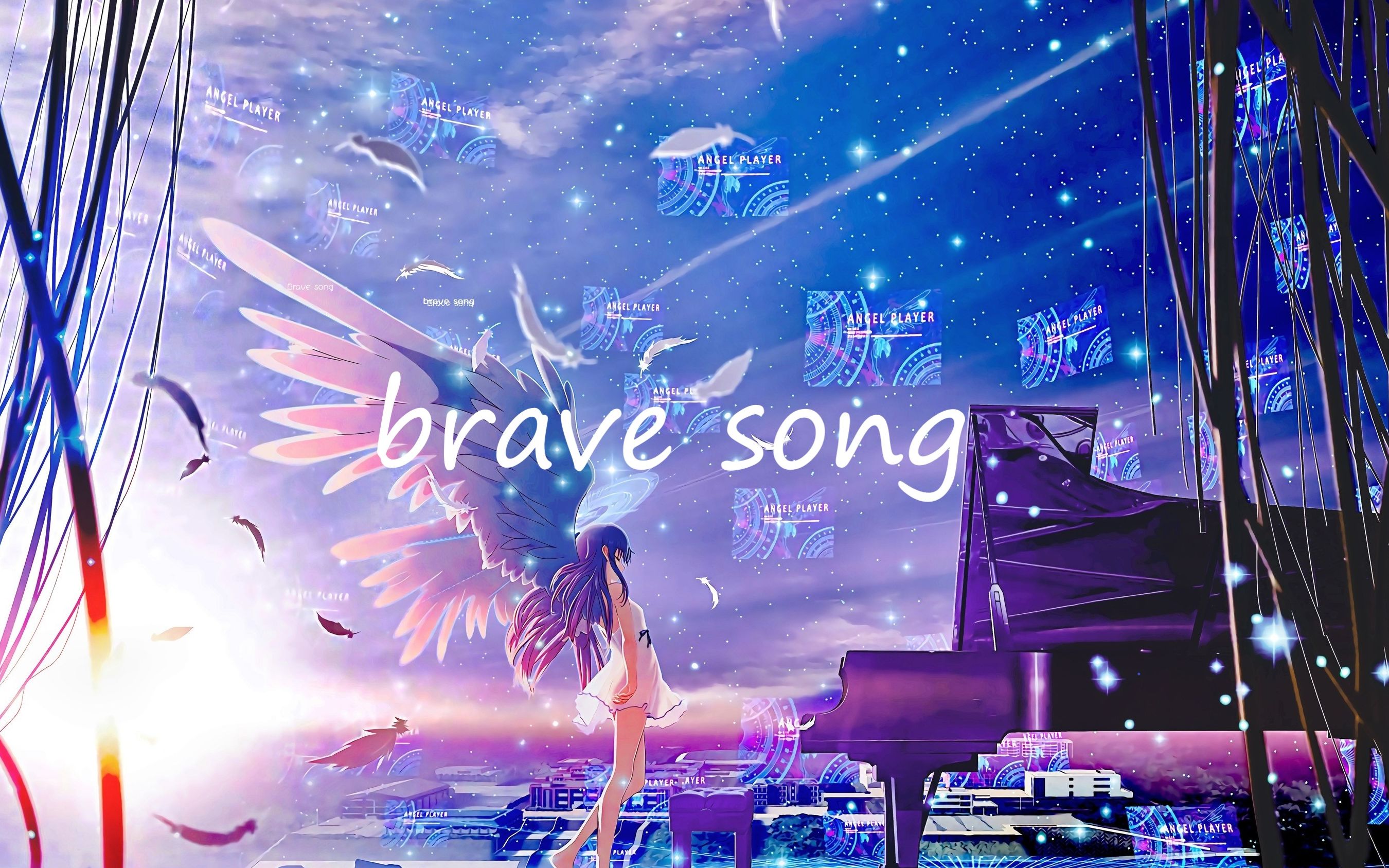 [图]【星尘】【ab】brave song中文填词