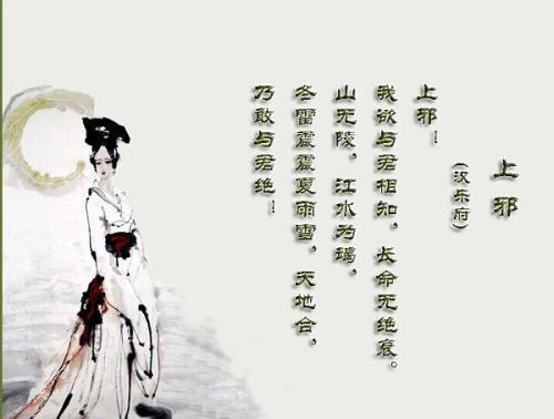 1,妇病行                  妇病连年4102累岁,传呼丈人前一言.