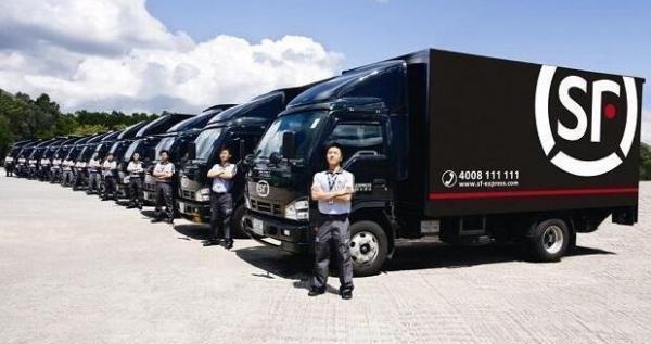 顺丰速运是中国速递行业中投递速度最快的快递公司之一 .