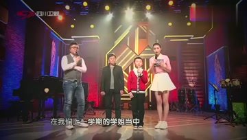 [图]赵雷倾情演唱“我们的时光”,含着泪听完