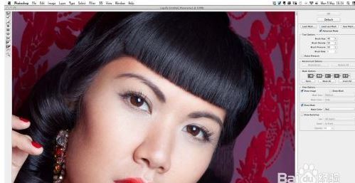 Photoshop里面怎么修头发?