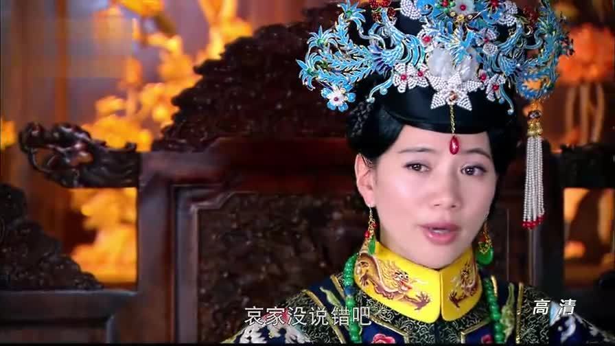 《 多情江山》济度请太后严惩小宛 太后会答应他吗