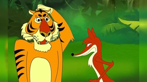 童话故事视频 狐假虎威故事视频