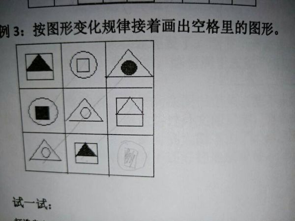 京东白条逾期35天,逾期的还了但是被要求全部还清不然就寄律师函来,这