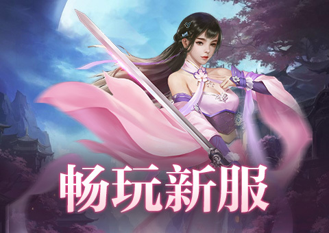 轮播图