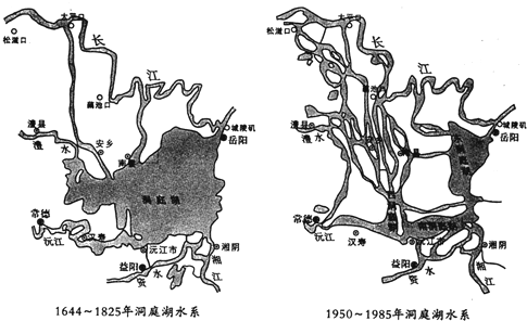 洞庭湖古代面积图片