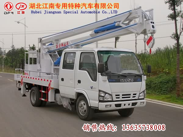 中国高空作业车哪做的最好,售后服务最好,应该