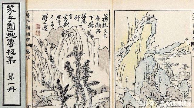 东方莎士比亚的