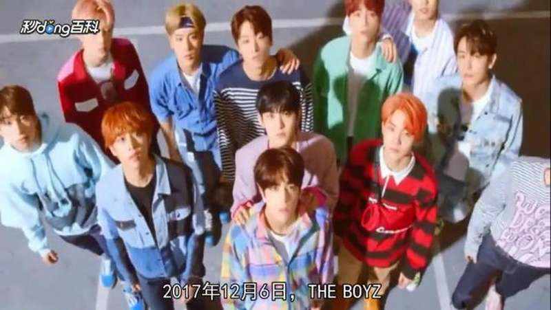 [图]THE BOYZ:他们的歌声充满了能量