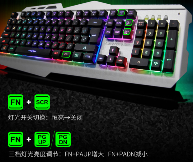 雷腾机械键盘怎么调灯光