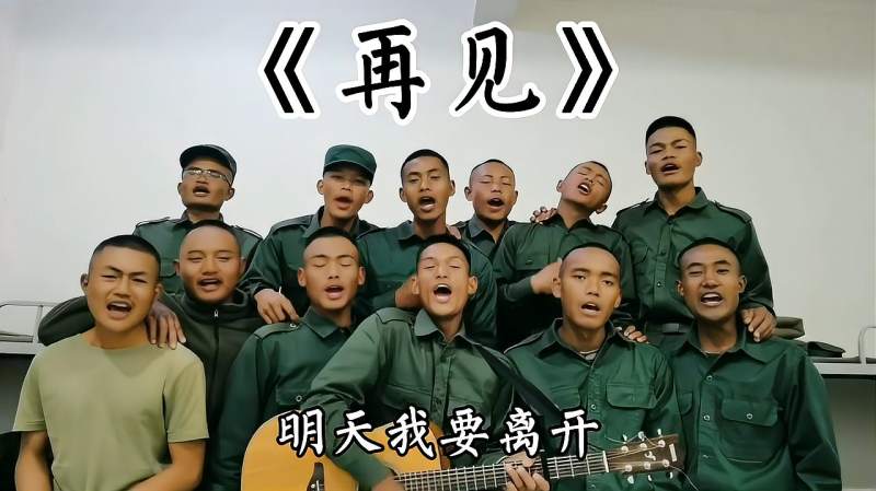 [图]缅甸佤邦小哥李赛高和他的舍友翻唱的歌曲合集,超级好听