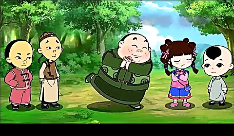 少年师爷 15 我才是主人