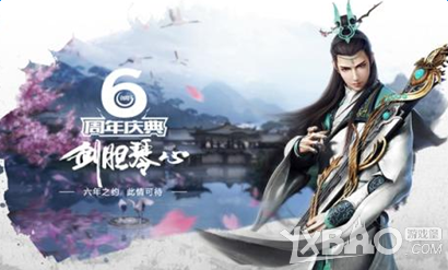 剑网3明教95级PVE副本T宏介绍