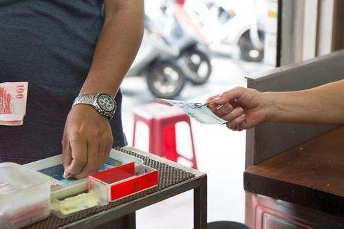 找零 是什么意思?