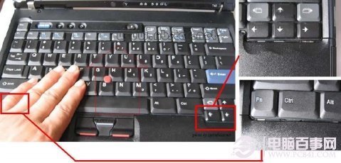 笔记本键盘失灵怎么办？笔记本键盘拆卸图解