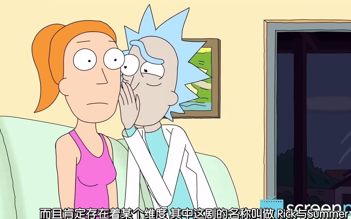 为什么summer也是 rick  rick and morty人物深度解读系列【中字】