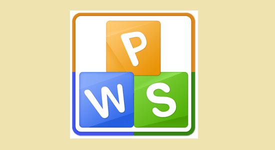 wps文字/表格/演示快捷键大全