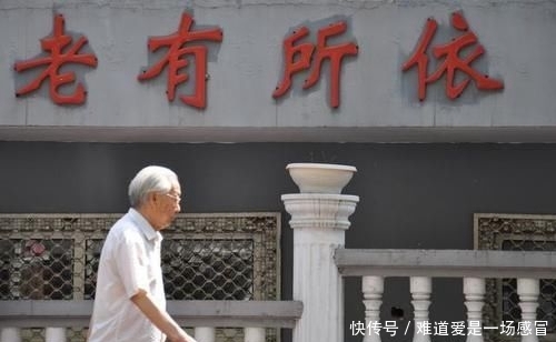 社会保险金怎么缴费