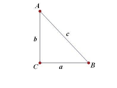 直角三角形边与角的关系是什么?sin,cos,tg
