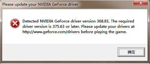 战地1打不开显示这个是什么原因啊