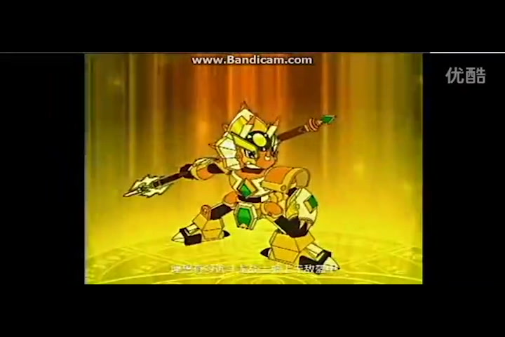 斗龙战士主题曲合辑