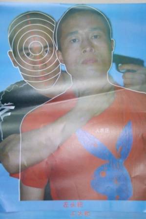 求部队射击训练人质靶图,这样的三张图.精度要足够,做50多cm的海报