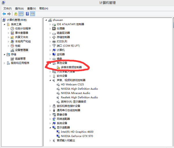 创新声卡官网驱动装不上。求大神帮忙。