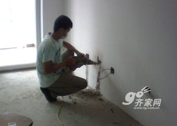家庭裝修電路改造開槽注意事項 三聯教程