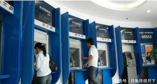 银行卡卡用不了