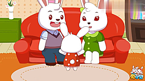 幼儿园小朋友儿歌大全《兔小贝儿歌》之 幸福的一家