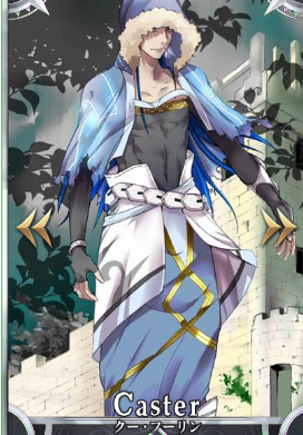 fate里面旧狗是谁?