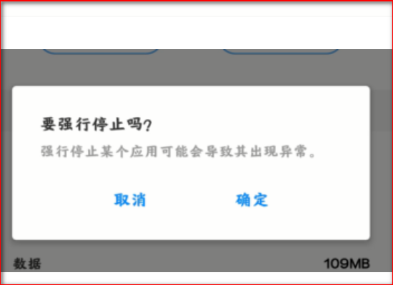 微信怎么改地区 改自己想写的