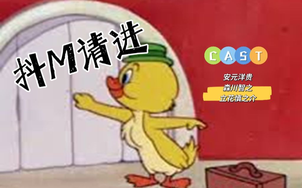 360影视 影视搜索