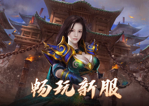轮播