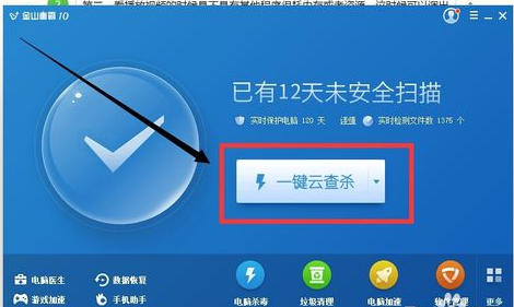 电脑播放视频出现卡顿现象,求助
