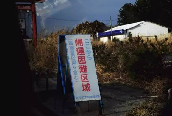 去日本旅游会不会受到福岛核辐射的影响?