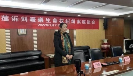江歌母亲与媒体见面 江歌妈妈为起诉刘鑫花费120万
