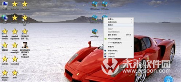 win7系统玩帝国时代2花屏怎么解决？