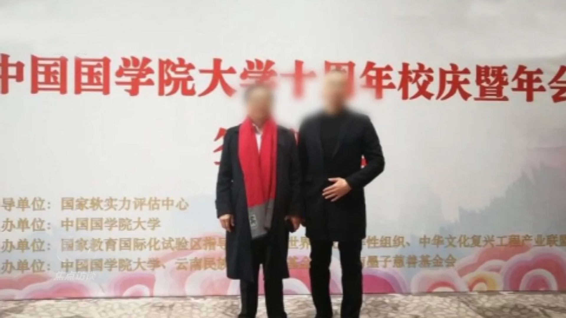 360影视 影视搜索 360影视 影视搜索