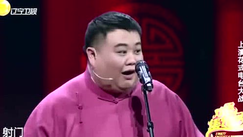 岳云鹏《电台风云》，德云社总教习助阵，爆笑上演花式电台大战