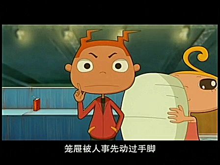 魔角侦探 第二季  第20集白玉包子奇案 下