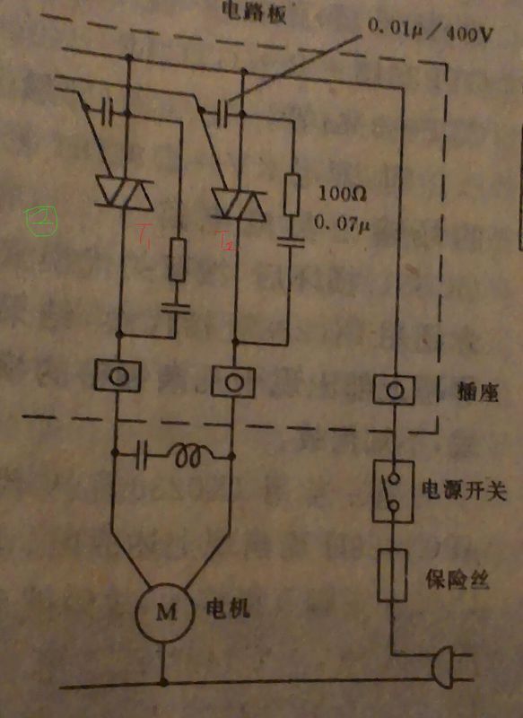 洗衣机正反转接线图图片