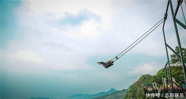 一起出发吧在哪个平台播出